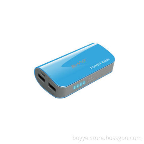 5,200mAh power bank with appearance patent